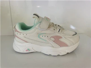 Kids Sports Trainer